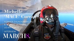 Michelle 'MACE' Curran | Former USA Thunderbird