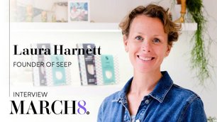 Female-led B Corps | Laura Harnett, Founder of Seep